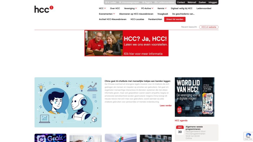 Screenshot of backlink hcc.nl